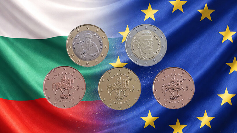 Bulgaria adopts the euro from January 1, 2026