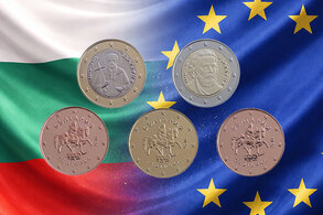 Bulgaria adopts the euro from January 1, 2026