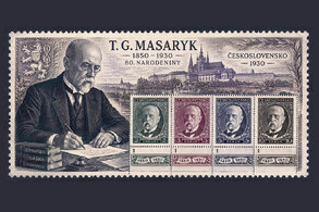 How to Recognize More Valuable Specimens on Postage Stamps