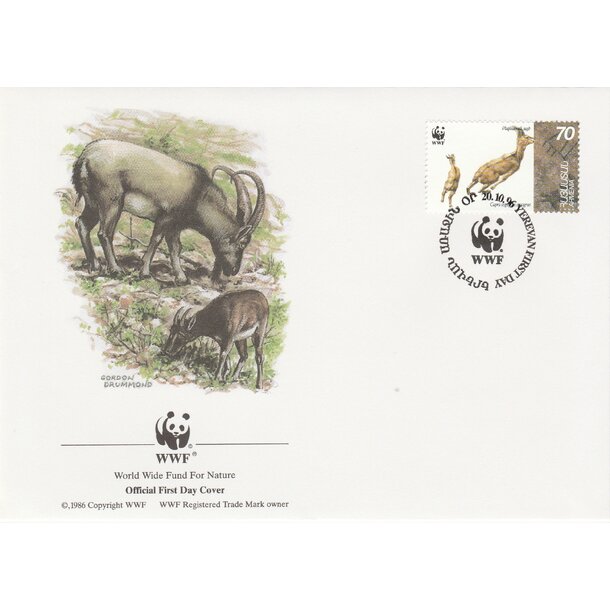 Lot fdc arménsko 1996 - kozorožce - set-fdc-armensko-1996-6