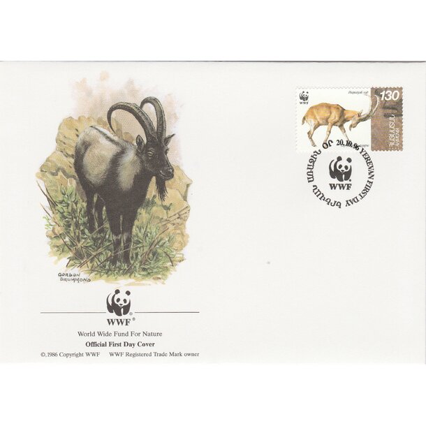 Lot fdc arménsko 1996 - kozorožce - set-fdc-armensko-1996-8