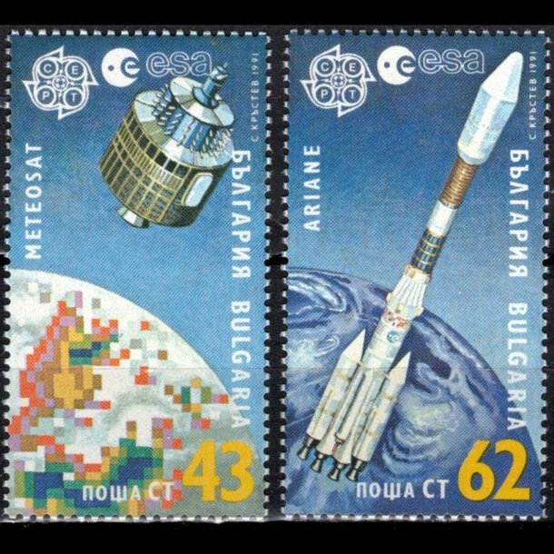 Séria známok bulharsko 1991 - vesmír - znamky-Bulharsko-3901