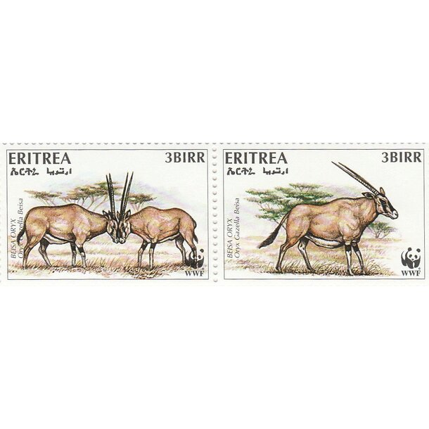 Lot fdc eritrea 1996 - antilopy - set-fdc-eritrea-1996-2