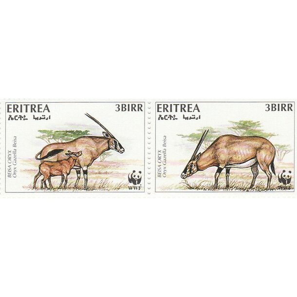 Lot fdc eritrea 1996 - antilopy - set-fdc-eritrea-1996-3