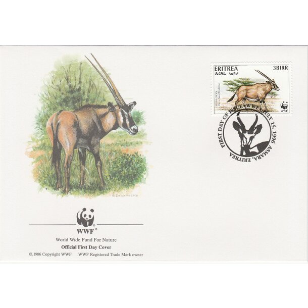 Lot fdc eritrea 1996 - antilopy - set-fdc-eritrea-1996-5