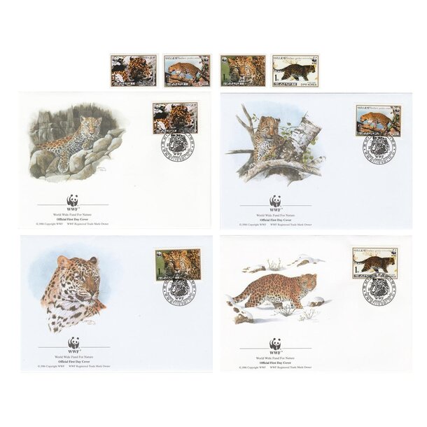 Lot fdc severná kórea 1998 - leopard amurský - set-fdc-korea-1998-1