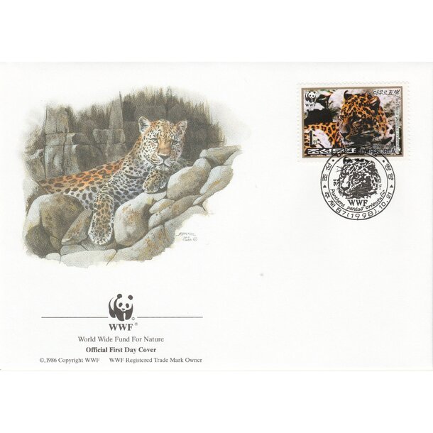 Lot fdc severná kórea 1998 - leopard amurský - set-fdc-korea-1998-6
