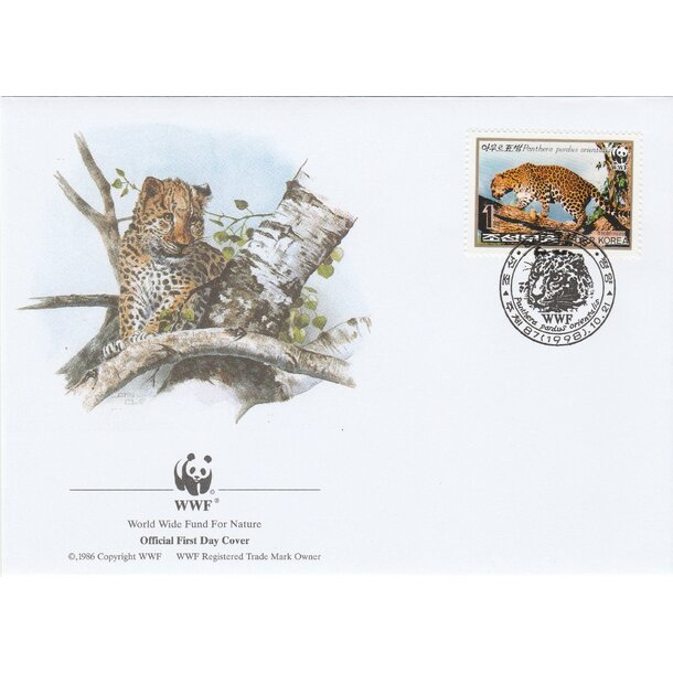 Lot fdc severná kórea 1998 - leopard amurský - set-fdc-korea-1998-7