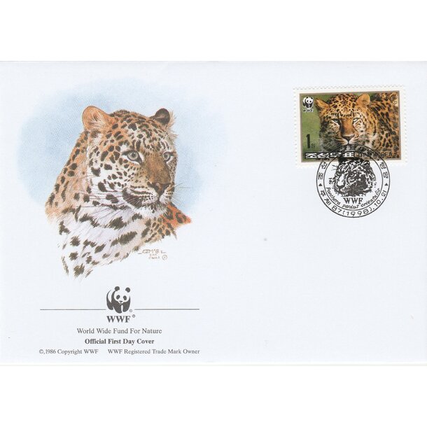 Lot fdc severná kórea 1998 - leopard amurský - set-fdc-korea-1998-8