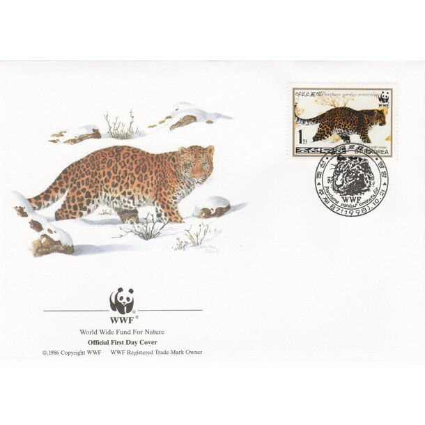 Lot fdc severná kórea 1998 - leopard amurský - set-fdc-korea-1998-9