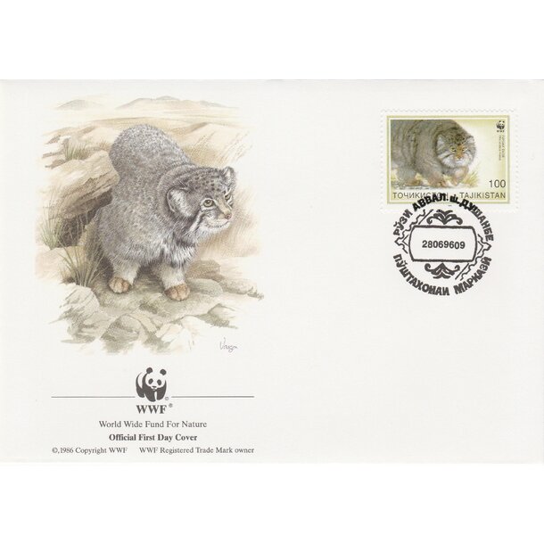Lot fdc tadžikistan 1996 - manul - set-fdc-tadžikistan-1996-7