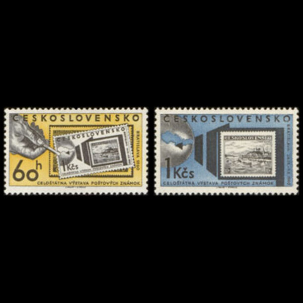 Séria známok československo 1960 - výstava bratislava 60 - znamky-1960-1209-10