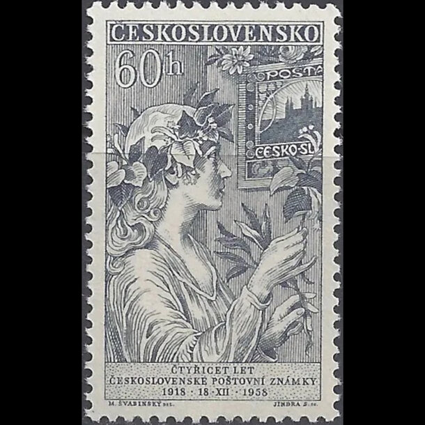 Známka československo 1958 - 40 rokov čs. poštovej známky - znamky-1958-1115