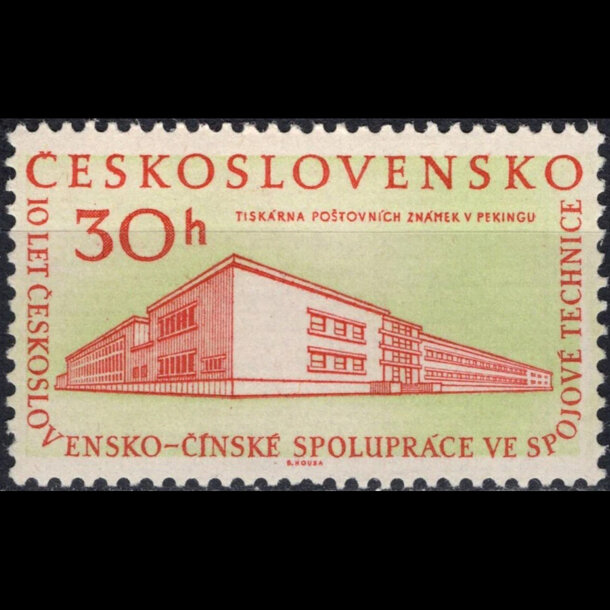Známka československo 1959 - 10. výročie čľr - znamky-1959-1158
