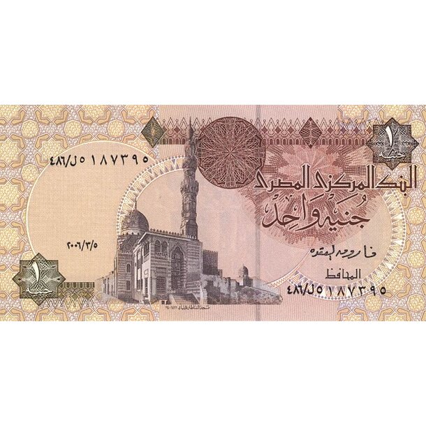 1 pound 2006 egypt - Bankovka Egypt 1 Pound 2006 - 50j-1