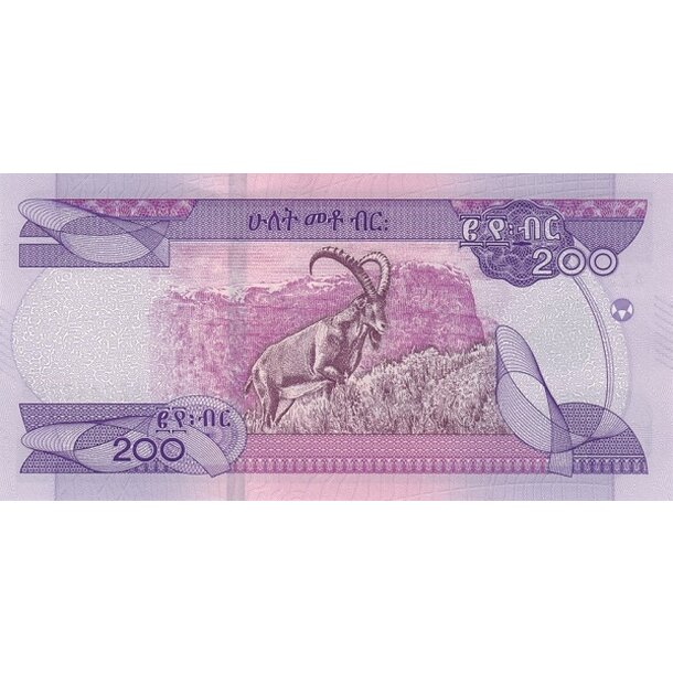 200 birr 2020 etiópia - Bankovka Etiópia 200 Birr 2020 - W58-2