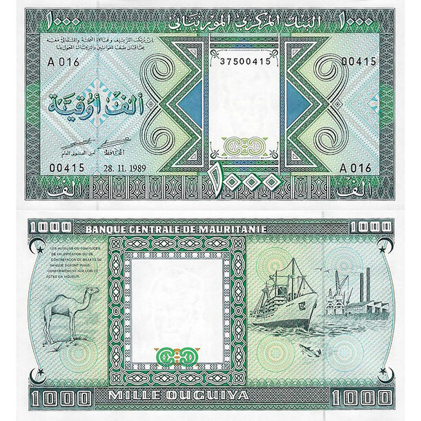 1000 ouguiya 1989 mauritánia - Bankovka Mauritánia 1000 Ouguiya 1989 - 7A
