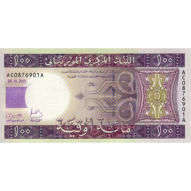 100 ouguiya 2015 mauritánia - Bankovka Mauritánia 100 Ouguiya 2015 - 16b-1