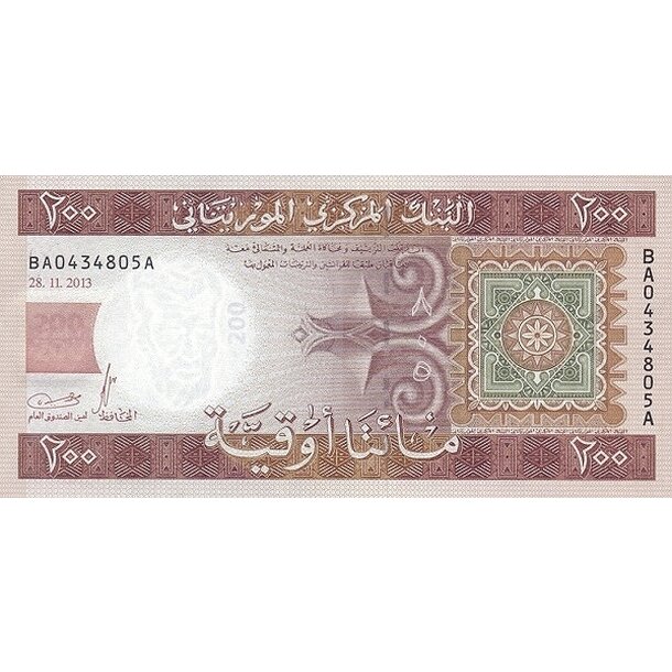 200 ouguiya 2013 mauritánia - Bankovka Mauritánia 200 Ouguiya 2013 - 17-1