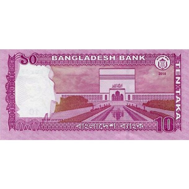 10 taka 2014 bangladéš - Bankovka Bangladéš 10 Taka 2014 - 54c-2