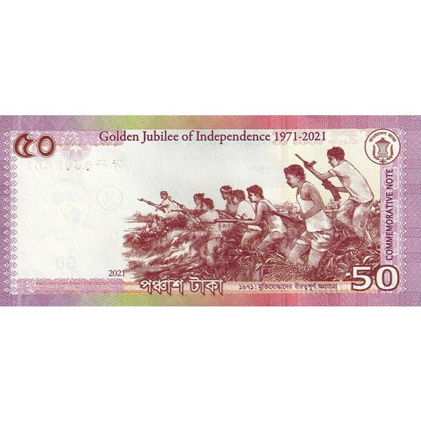 50 taka 2021 bangladéš - Bankovka Bangladéš 50 Taka 2021 - 69-2