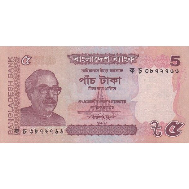 5 taka 2011 bangladéš - Bankovka Bangladéš 5 Taka 2011 - 53a-1