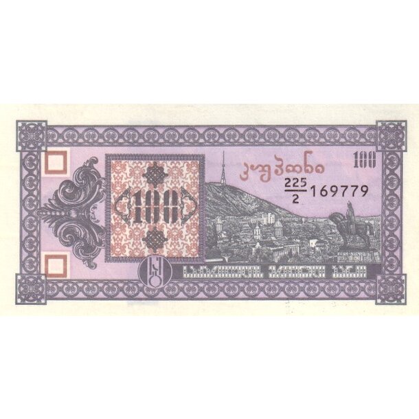 100 laris 1993 gruzínsko - Bankovka Gruzínsko 100 Laris 1993 - 38-1
