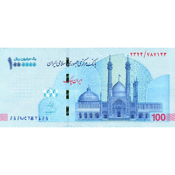 1 000 000 rials 2022 irán - Bankovka Irán 1 000 000 Rials 2022 - 166b-1