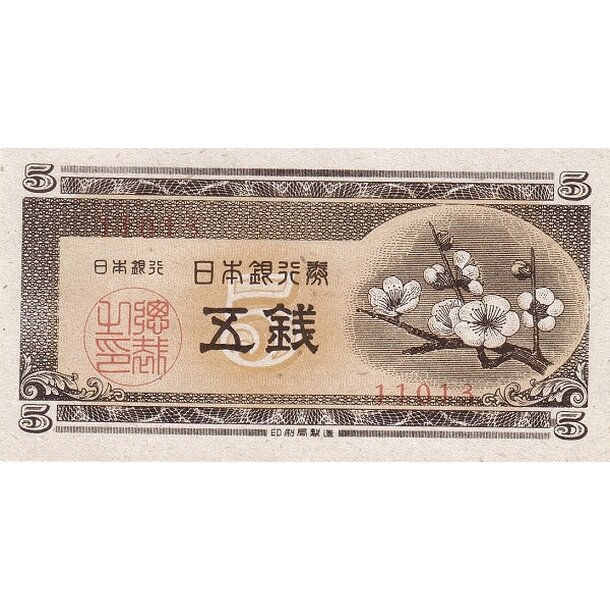 5 sen 1948 japonsko - Bankovka Japonsko 5 Sen 1948 - 83-1