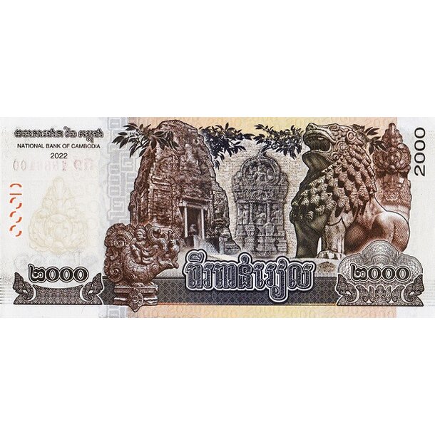 2000 riels 2022 kambodža - Bankovka Kambodža 2000 Riels 2022 - 67A-2