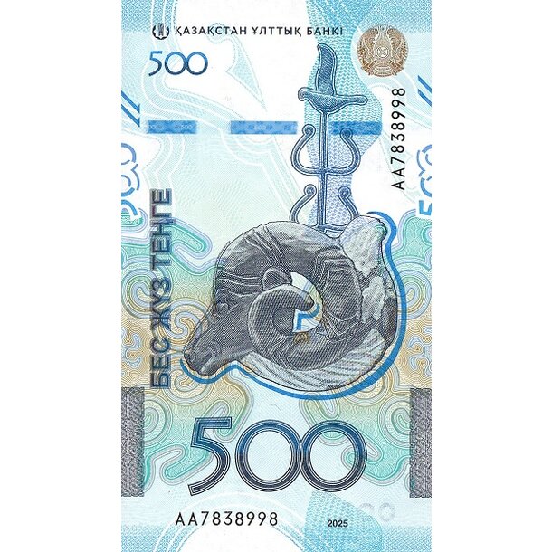 500 tenge 2025 kazachstan - Bankovka Kazachstan 500 Tenge 2025 - 51-1