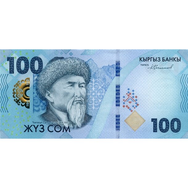 100 som 2023 kirgizsko - Bankovka Kirgizsko 100 Som 2023 - 36-1