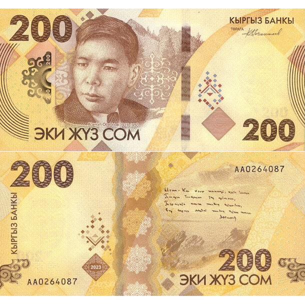 200 som 2023 kirgizsko - Bankovka Kirgizsko 200 Som 2023 - 37