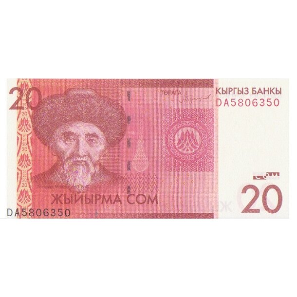 20 som 2016 kirgizsko - Bankovka Kirgizsko 20 Som 2016 - 24-1