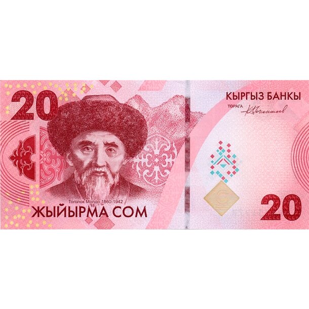 20 som 2023 kirgizsko - Bankovka Kirgizsko 20 Som 2023 - 34-1
