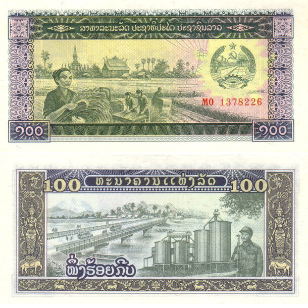 100 kip 1979 laos - Bankovka Laos 100 Kip 1979 - 30