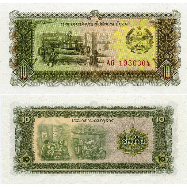 10 kip 1979 laos - Bankovka Laos 10 Kip 1979 - 27