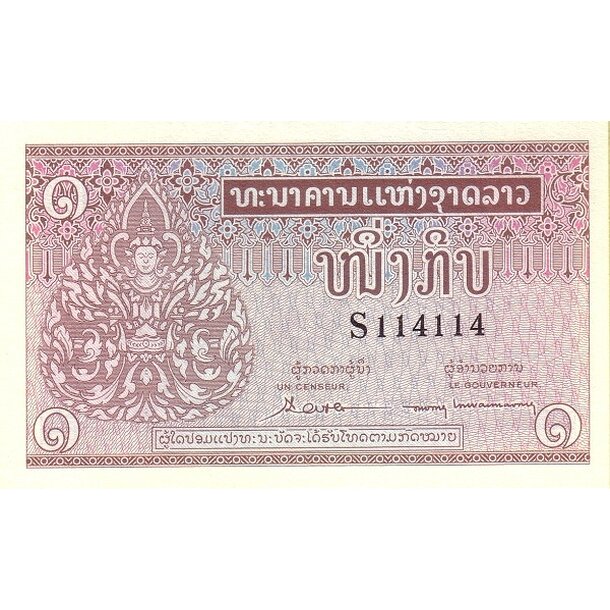 1 kip 1962 laos - Bankovka Laos 1 Kip 1962 - 8b-1