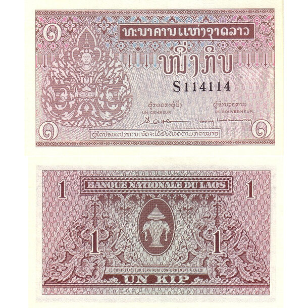 1 kip 1962 laos - Bankovka Laos 1 Kip 1962 - 8b