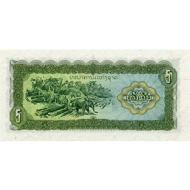 5 kip 1979 laos - Bankovka Laos 5 Kip 1979 - 26-2