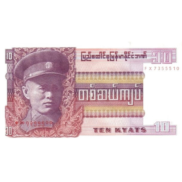 10 kyats 1973 mjanmarsko - Bankovka Mjanmarsko 10 Kyats 1973 - 58-1