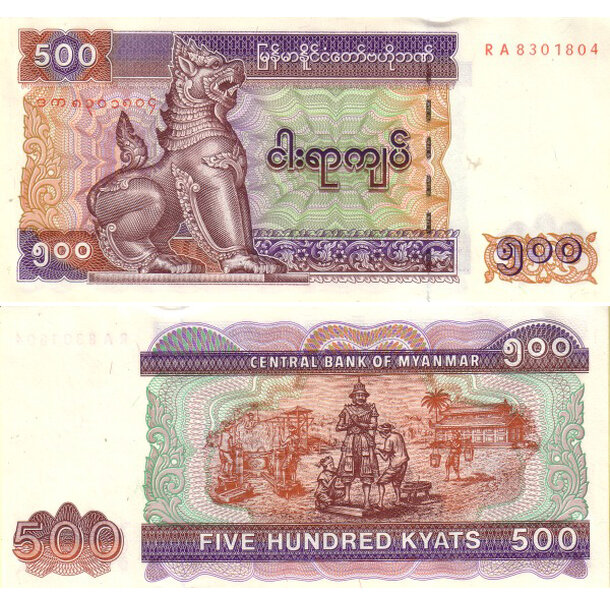 500 kyats 2004 mjanmarsko - Bankovka Mjanmarsko 500 Kyats 2004 - 79