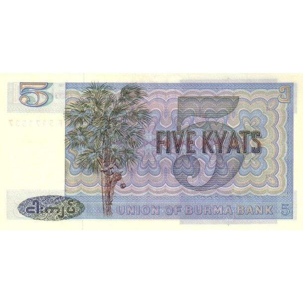 5 kyats 1973 mjanmarsko - Bankovka Mjanmarsko 5 Kyats 1973 - 57-2
