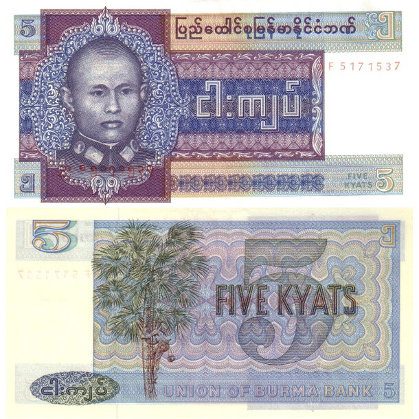 5 kyats 1973 mjanmarsko - Bankovka Mjanmarsko 5 Kyats 1973 - 57