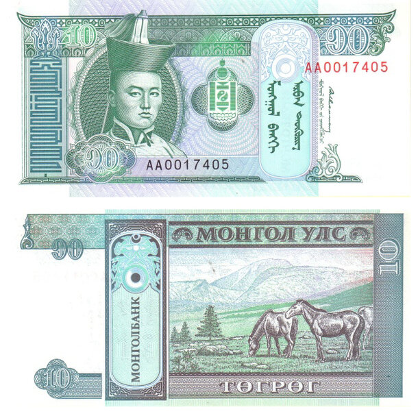 10 tugrik 1993 mongolsko - Bankovka Mongolsko 10 Tugrik 1993 - 54