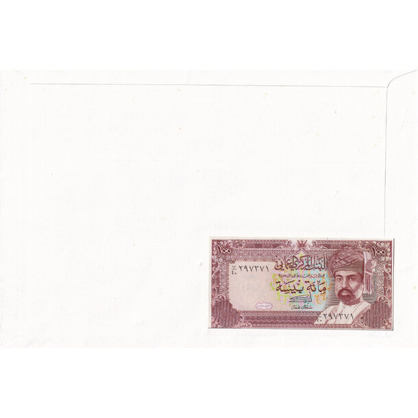 Banknote obálka omán 1992 - Banknote obálka Omán 1992-2