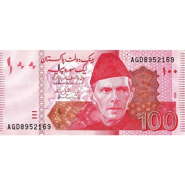100 rupees 2024 pakistan - Bankovka Pakistan 100 Rupees 2024 - 48-1