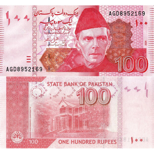 100 rupees 2024 pakistan - Bankovka Pakistan 100 Rupees 2024 - 48