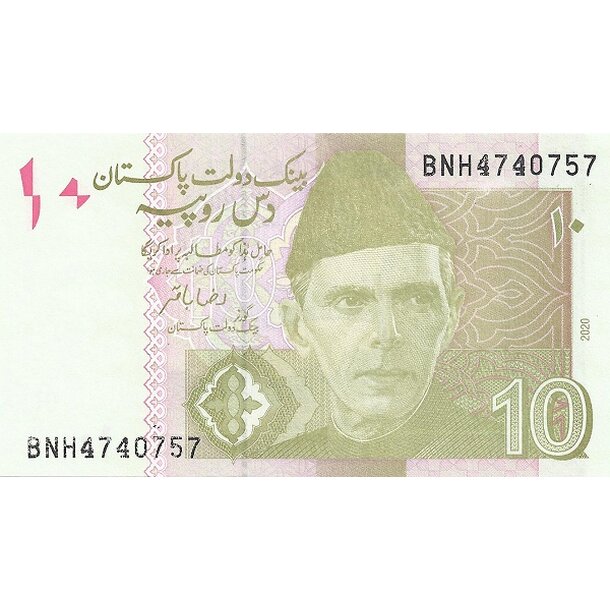 10 rupees 2020 pakistan - Bankovka Pakistan 10 Rupees 2020 - 45-1