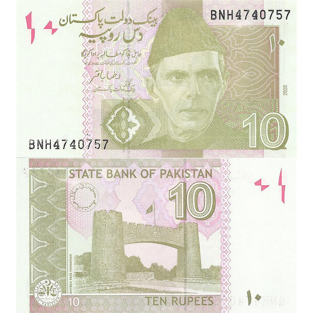 10 rupees 2020 pakistan - Bankovka Pakistan 10 Rupees 2020 - 45